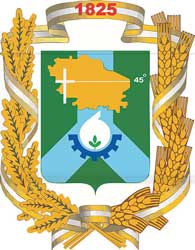 Герб: Невинномысск