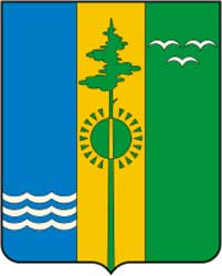 Герб: Нижнекамск
