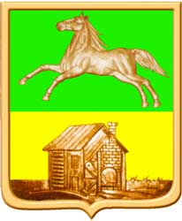 Герб: Новокузнецк