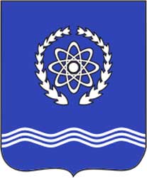 Герб: Обнинск