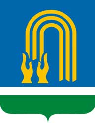 Герб: Октябрьский
