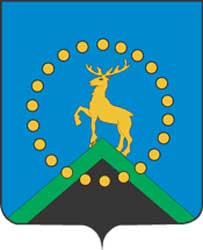 Герб: Оленегорск
