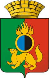 Герб: Первоуральск