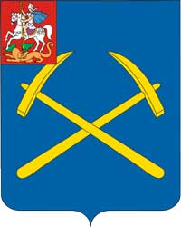 Герб: Подольск