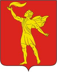 Герб: Полысаево
