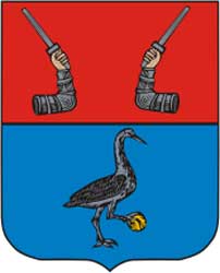 Герб: Приозерск