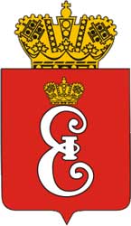 Герб: Пушкин
