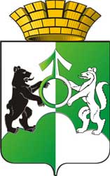 Герб: Ревда