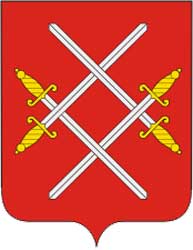 Герб: Руза