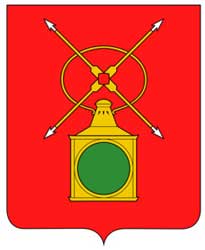 Герб: Рузаевка