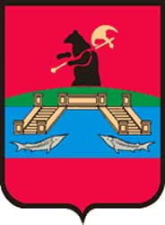 Герб: Рыбинск