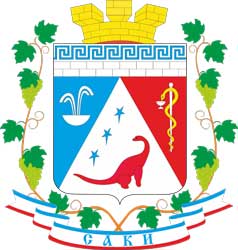 Герб: Саки