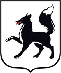 Герб: Салехард