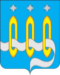 Герб: Щелково