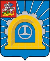 Герб: Щербинка