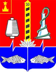 Герб: Старая Купавна