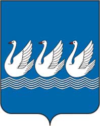 Герб: Стерлитамак