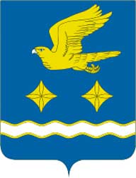 Герб: Ступино