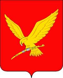Герб: Тимашёвск