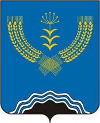 Герб: Туймазы