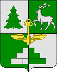 Герб: Тында