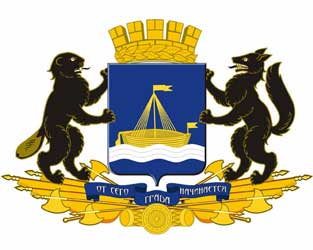 Герб: Тюмень