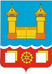 Герб: Усолье-Сибирское