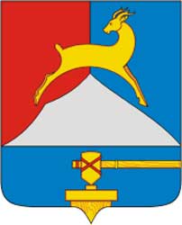 Герб: Усть-Катав