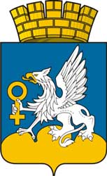 Герб: Верхняя Пышма