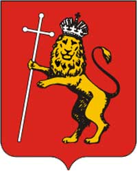 Герб: Владимир