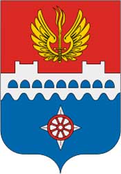 Герб: Волхов