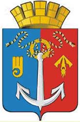 Герб: Воткинск