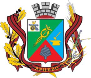 Герб: Ярцево
