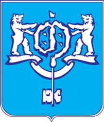 Герб: Южно-Сахалинск