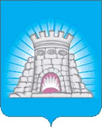 Герб: Зарайск