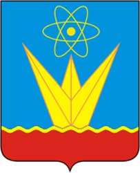 Герб: Зеленогорск (Красноярский край)