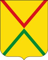 Герб: Арзамас