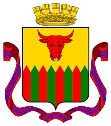 Герб: Чита