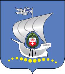 Герб: Калининград