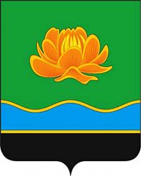Герб: Мыски