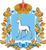 Герб Самарской области