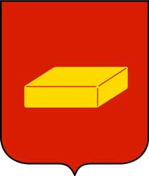 Герб: Шуя