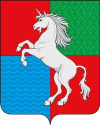 Герб: Выкса
