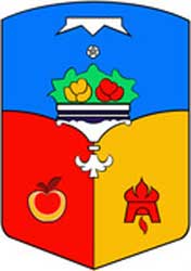 Герб: Бахчисарай