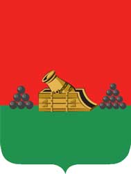 Герб: Брянск