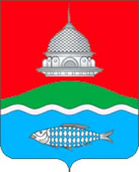 Герб: Бугульма