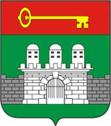 Герб Армянска