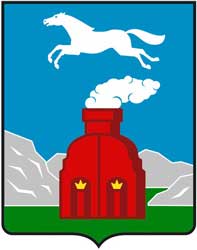 Герб: Барнаул