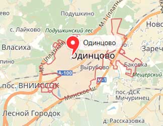 Карта: Одинцово